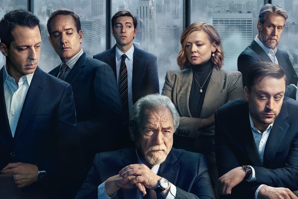 Photo of the cast of the HBO TV show Succession